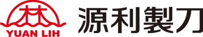 源利製刀工業(股)公司